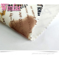 /msite/products/detail/productid/58233048/id/679375.html